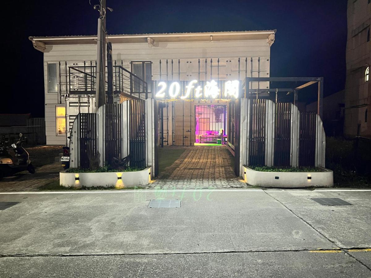 20Ft Sea Attic Daire Yeşil Ada Dış mekan fotoğraf